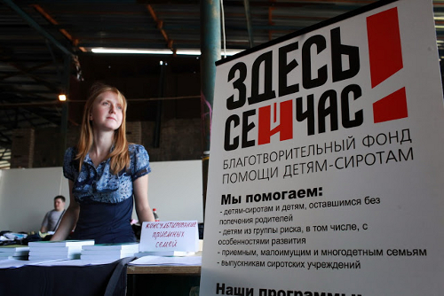 Модные шоу румы в спб Модные шоу румы в спб