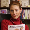 ������ � ����������������� ����������� ������ ��� WebMoney