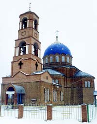 Церковь в честь Святой  Живоначальной Троицы в с.Утевке