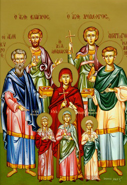 http://www.miloserdie.ru/pic/kirioannetall.jpg