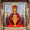 ������������ ���� � �� ������ 