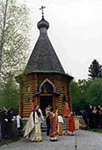 Пасхальное богослужение в русской Часовне-памятнике в Дахау