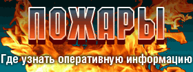������: ��� ������ ����������� ����������