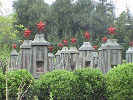 Советское кладбище в Порт Артуре
