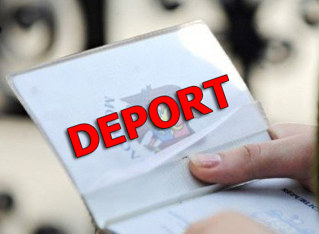 Как можно сделать депортацию Как можно сделать депортацию