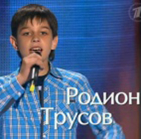 Потрясающий талант!