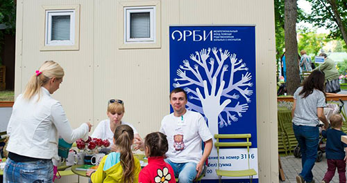 Благотворительный фонд для людей после инсульта Благотворительный фонд для людей после инсульта thumbnail