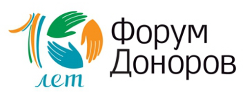 [PUNIQRANDLINE-(au-dating-names.txt) 39 Благотворительные фонды россии реферат 30