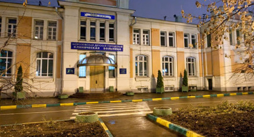 Морозовская Детская Больница Фото