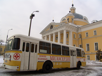 Детская поликлиника 16 отделение 2