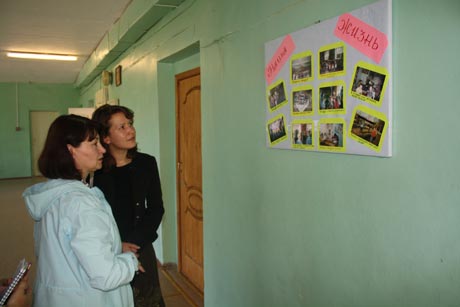 Как удалить и что это Как удалить и что это
