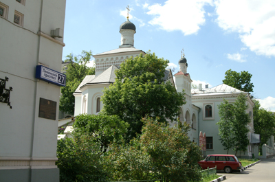 Регистратура детской поликлиника солнечногорск