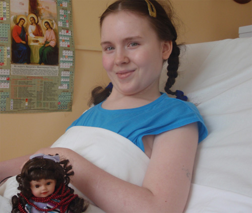 Больных Вич Фото