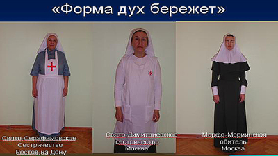 Абсолютный идеализм гегеля. Уровни сознания мироздания. Форма и дух. Форма и дух. Субъективный дух объективный дух абсолютный дух.