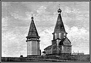 Храм до разрушения