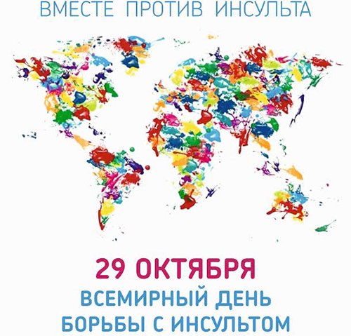 ÐÐ°ÑÑÐ¸Ð½ÐºÐ¸ Ð¿Ð¾ Ð·Ð°Ð¿ÑÐ¾ÑÑ Ð±Ð¾ÑÑÐ±Ð° Ñ Ð¸Ð½ÑÑÐ»ÑÑÐ¾Ð¼