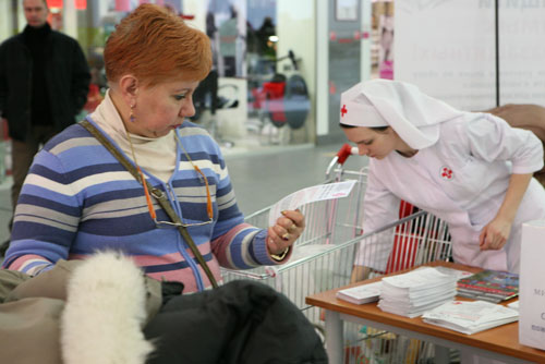 Благовещенск больница эко