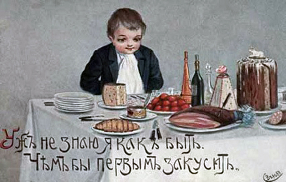 Картинки по запросу пасха картинки