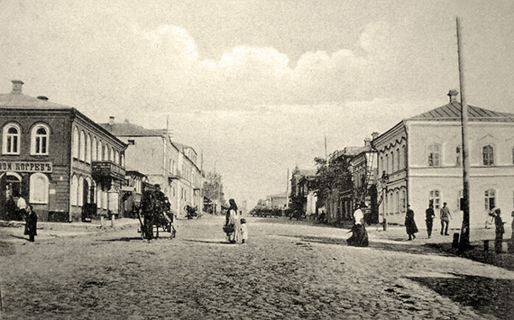 1888-Ulica-Mjasnickaja-v-Kozlove