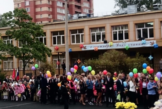 orig-710x39814410970501-sentyabryashkolapervoklassniki-1441705691