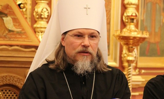 Владыка-Марк-конференция-2-530x320