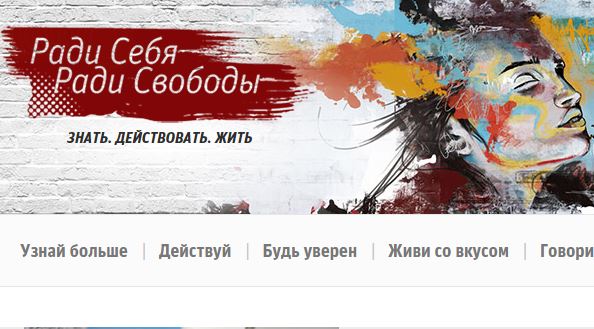 Детская больница московский проспект харьков