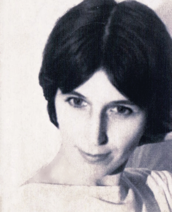 Ленинград 1976