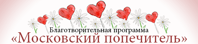 Снижение возраста уголовной ответственности – бомба под наше будущее
