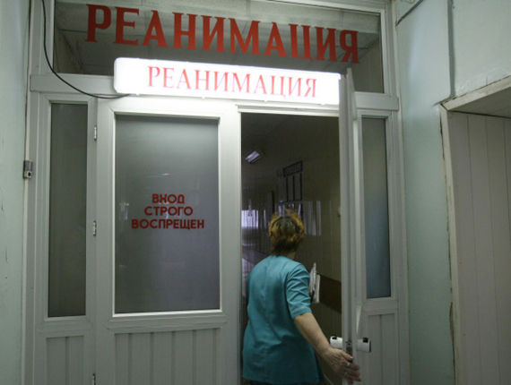 reanimatsiya(2)