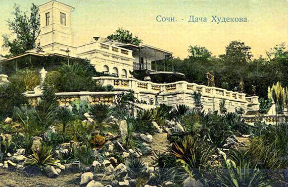 186533_original