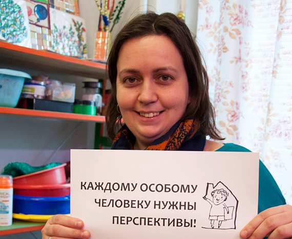 Mamonova