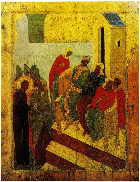 Pilate_judgement_(icon)