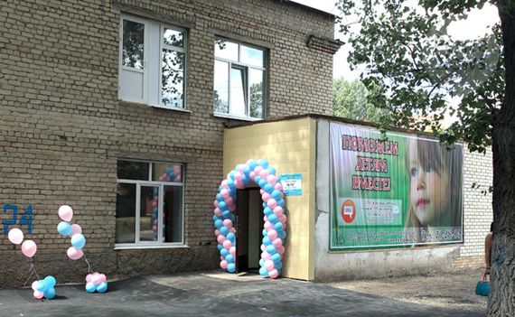centr23072014