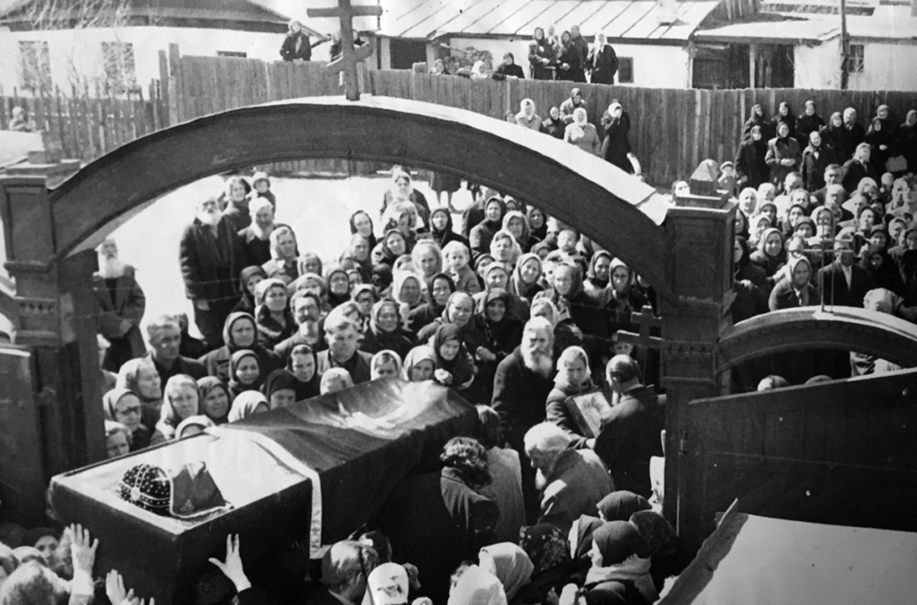 Похороны преподобного Севастиана
в 1966 году