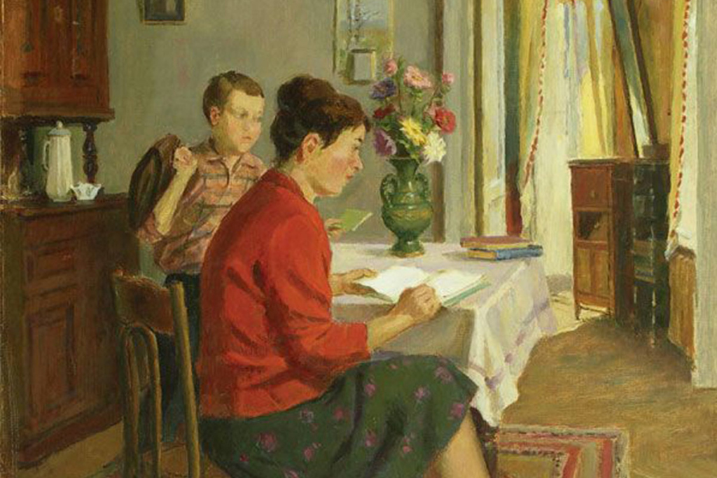 И. А. Гринюк, «Проверка уроков»