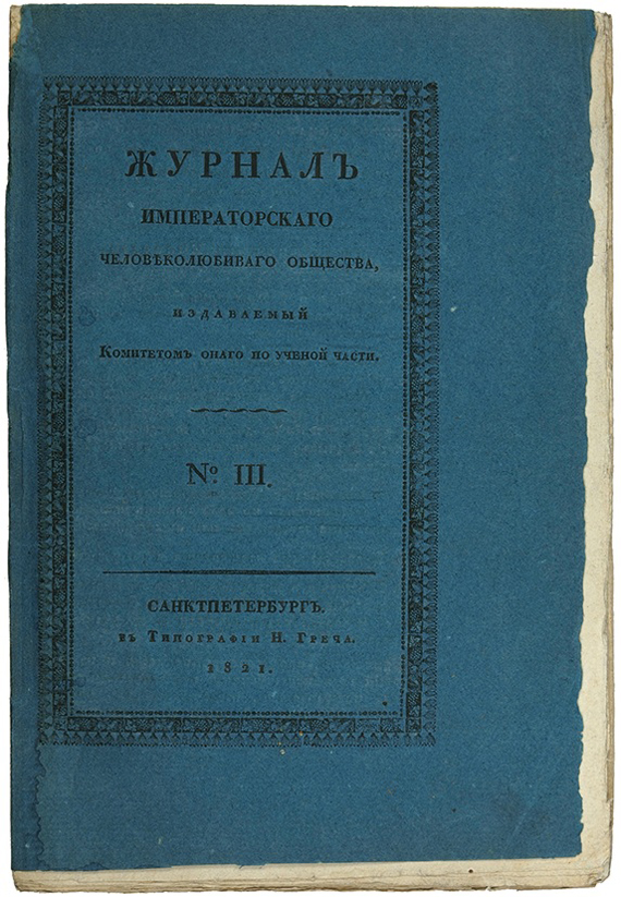 68-029-2370-9-CC025766