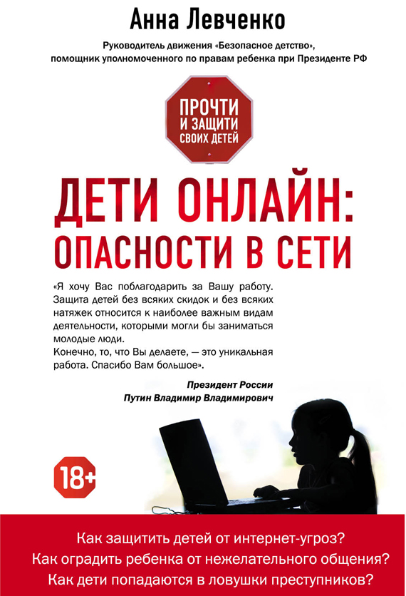 cover1 (1)