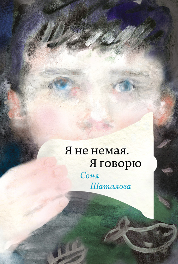 cover1 (3)
