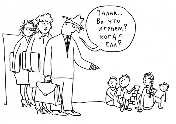 detsadd_01