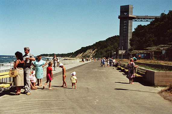 KB_1982_113