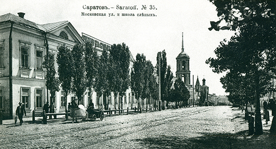 erb_03_780