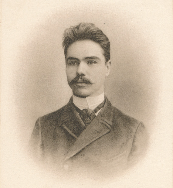 Valery_Bryusov_photo_1899