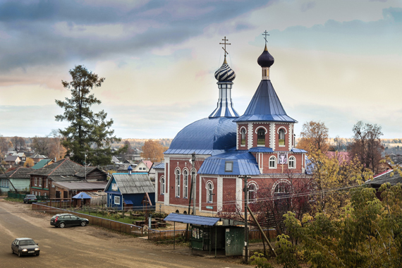 Город белая Холуница