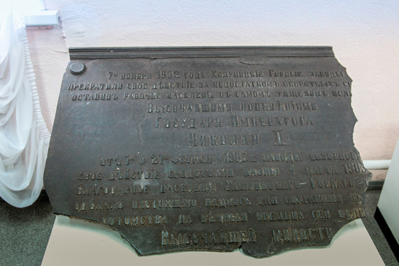 B13U9339