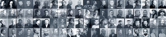 investigation_gulag