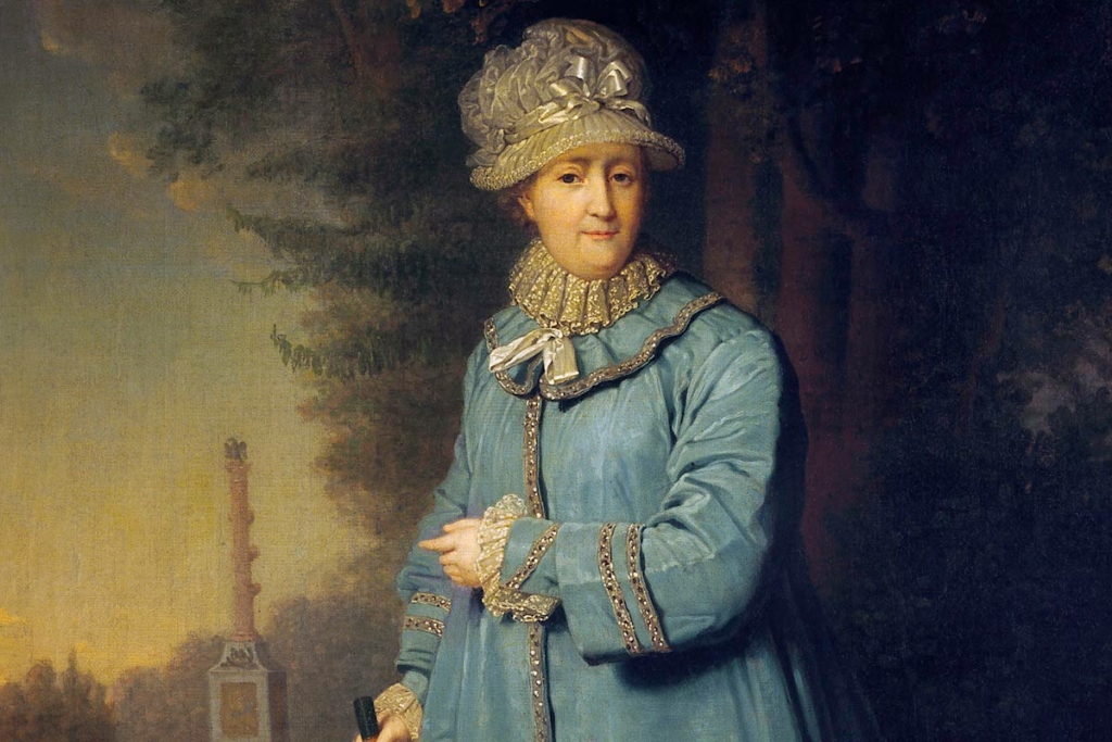 «Екатерина II на прогулке в Царскосельском парке»