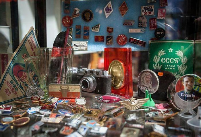 Купить Вещи Ссср В Интернет Магазине