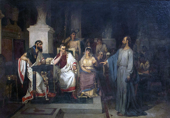Картина. Апостол Павел объясняет догматы веры в присутствии царя Агриппы, сестры своей Береники и проконсула Феста