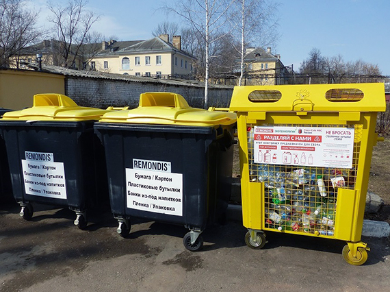 Рассказ о переработке мусора