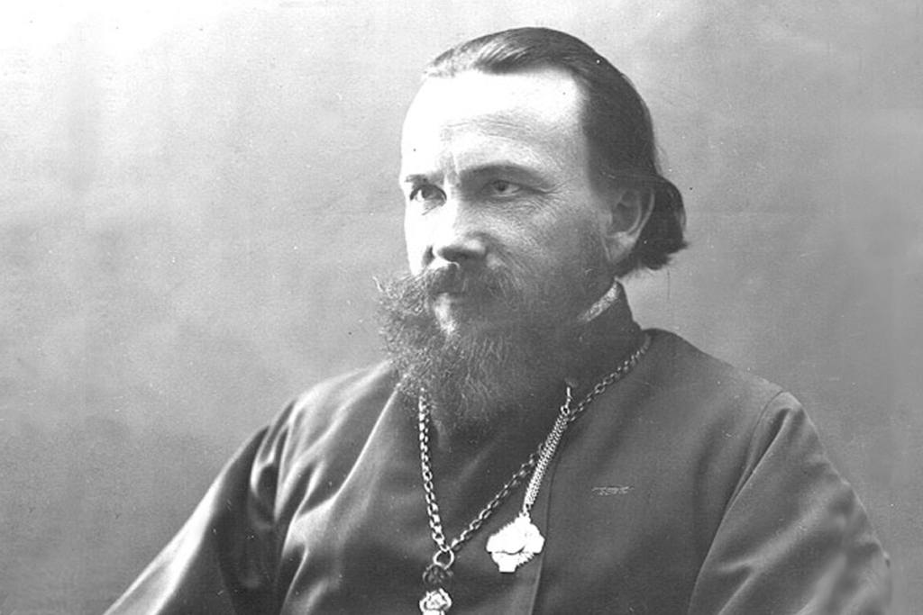Священноисповедник Роман Медведь